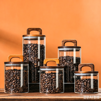 Pot en verre écologique avec couvercle en bois rond, grand et petit, pour épices, café, sucre, thé, bonbons, céréales, farine, rangement de cuisine