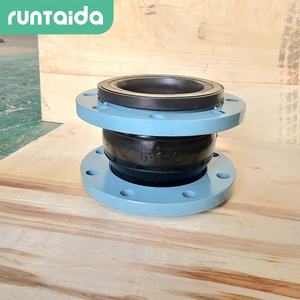 DN100 double sphère à embout à bride soufflet EPDM joints de dilatation en caoutchouc flexible - Product Image 3