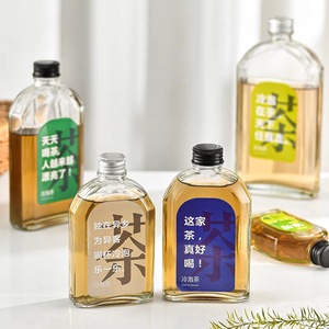 100ml 200ml 250ml 350ml 500ml trong suốt phẳng vuông cà phê sữa trà rượu vang ép lạnh chai nước trái cây Thủy Tinh đồ uống - Product Image 2