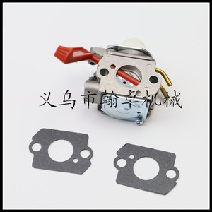 Carburateur Homelite UT-20760-A UT-20769-A UT20771 20772 C1U-H47 pour la gamme de produits - Product Image 5