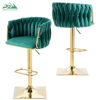 Tabouret de bar pivotant réglable Wayon, design moderne et luxueux, dossier tissé unique, base carrée, chaise de cuisine