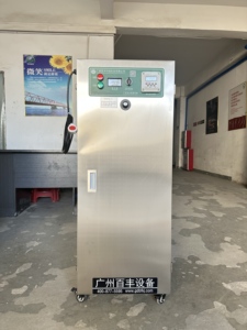 Générateur d'ozone avec concentrateur d'oxygène intégré, utilisation 24h pour le <span class=keywords><strong>traitement</strong></span> des eaux usées et de l'<span class=keywords><strong>eau</strong></span> potable en <span class=keywords><strong>SPA</strong></span> - Product Image 1