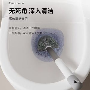 Toilet Brush Set With Base Long Handle Wall Mountable Cleaning <b>Tool</b> Rust Resistant Durable <b>Square</b> White And Gray - Product Image 2