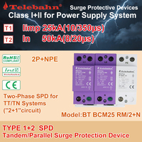 Parafoudre 2P+NPE 255V AC 25kA 10/350μs, Dispositif de protection contre les surtensions basse tension
