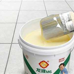 Revêtement transparent imperméable - Scellant transparent hydrophobe pour les joints de carrelage et les murs extérieurs, membrane d'imperméabilisation en vrac - Product Image 1