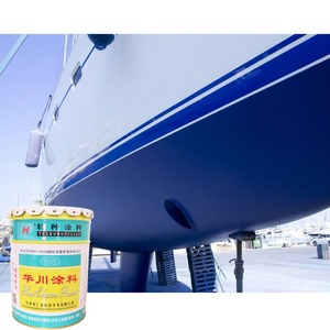 Imprimación industrial <span class=keywords><strong>de</strong></span> óxido <span class=keywords><strong>de</strong></span> hierro rojo epoxi para tratamiento previo <span class=keywords><strong>de</strong></span> superficies en astilleros - Product Image 4