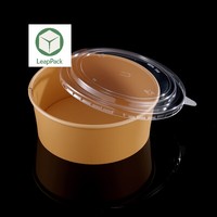 Assiettes, bols et couvercles jetables en papier kraft à paroi simple - Noir - Vente en gros pour usines de nouilles, sushis, sandwichs, frites - Leap