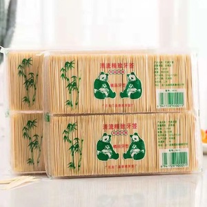 Bamboo Toothpicks Double-Ended Disposable 3.6 Cm For Home Use Wholesale Pack Of 80-100 Pieces - Product Image 1