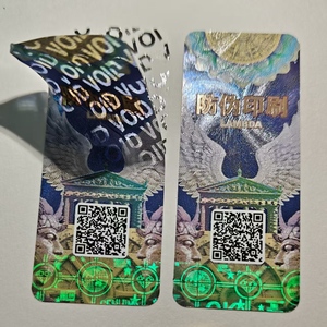 Anti-counterfeit Custom Shape Holographic Sticker 3D Laser Hologram Label with QR Code - Product Image 3