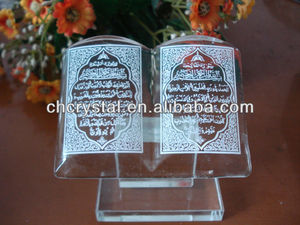 Crystal Muslim <strong>Quran</strong> <strong>Mini</strong> Glass Islamic Frame <strong>Quran</strong> - Product Image 6