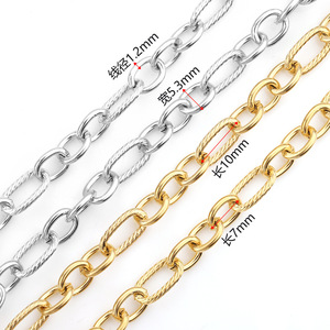 Chaîne torsadée en acier inoxydable 3 en 1, longue, à maillons ronds, pour collier, bracelet ou chaîne de sac DIY - Product Image 3