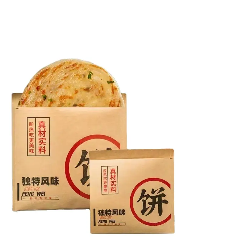 Disposable Kraft Paper Greaseproof Pancake Pastry Pie Bag Open with Customized Size Logo