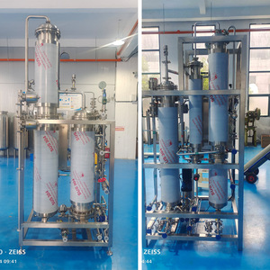 Pure Steam Generator Mixing Machine Fully Automatic Industrial Grade For <b>Powder</b> Production With High Safety Level - Product Image 2