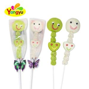 ลูกอมนุ่มรูปอมยิ้มทรงยิ้มฮาลาล - Product Image 2