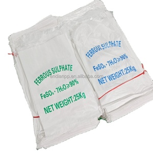 Personalizzato vuoto polipropilene pp tessuto 5 kg 10kg 20kg farina di grano di riso mais zucchero di mais sacchetto di imballaggio con Logo - Product Image 1