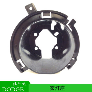 ชุดติดตั้งไฟตัดหมอก Dodge Durango ปี 2012 2013 รุ่น 68089178AB อะไหล่ทดแทนด้านหน้า ทำจากพลาสติก - Product Image 4