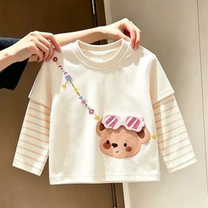 Nouvelle Collection Vêtements Enfants Automne Hiver : Blouson Polaire, Pantalon, Cardigan Dinosaure, Sweat-shirt – Lots Premium - Product Image 3