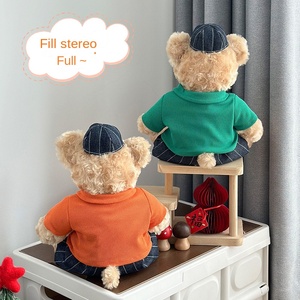 Nouvel ours en peluche super doux pour concessionnaires automobiles, ours en peluche avec logo polo, emblème de voiture, ours en relief, maille lavée - Product Image 5