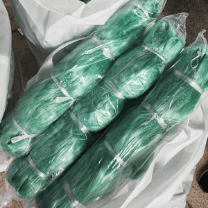 ตาข่ายดักปลา MarineLink ลดราคาพิเศษ ตาข่ายไนลอนโมโนฟิลาเมนต์แบบผูกปมคู่ DSTB - Product Image 2