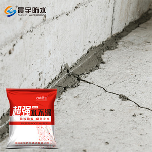 Reparación <span class=keywords><strong>de</strong></span> fugas <span class=keywords><strong>de</strong></span> agua en el techo Impermeabilización impermeable Materiales <span class=keywords><strong>de</strong></span> construcción <span class=keywords><strong>Mortero</strong></span> flexible antigrietas <span class=keywords><strong>para</strong></span> piso <span class=keywords><strong>de</strong></span> techo <span class=keywords><strong>de</strong></span> concreto - Product Image 4