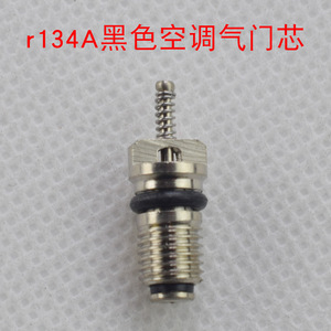 Noyau de valve de climatisation automobile R134a avec fonction anti-corrosion pour outils de réparation CVC - Product Image 5