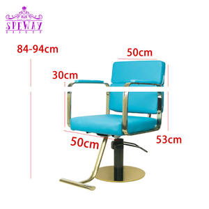 เก้าอี้ตัดผม<span class=keywords><strong>มือ</strong></span><span class=keywords><strong>สอง</strong></span>เก้าอี้ตัดผม - Product Image 2