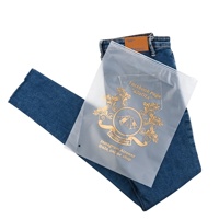 Sac à fermeture éclair en PE translucide givré, imprimé personnalisé, pour cravate à cheveux, trousse à crayons, sac en Film plastique