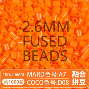 <span class=keywords><strong>Perles</strong></span> Perler de haute qualité de 2,6 mm, <span class=keywords><strong>perles</strong></span> en plastique de qualité professionnelle, <span class=keywords><strong>mini</strong></span> <span class=keywords><strong>perles</strong></span> <span class=keywords><strong>Hama</strong></span> pour des créations sophistiquées pour adultes - Product Image 5