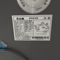 Réfrigérateur à porte supérieure et inférieure de capacité domestique X 118L, congélation supérieure et réfrigération inférieure, réfrigérateur à économie d'énergie
