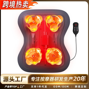 Smart Waist Massager <b>Cushion</b> USB Rechargeable Kneading Massage <b>Back</b> Neck Shoulder Relief Pillow - Product Image 5