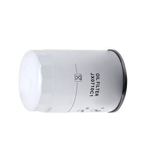 Factory Supply Heavy Truck Parts <strong>Auto</strong> <strong>Engine</strong> <strong>Systems</strong> JX0710C1 JX0811A2 JX0814 Oil Filter Element - Product Image 3