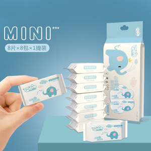 Mini-<span class=keywords><strong>serviette</strong></span> pour bébé, sac <span class=keywords><strong>de</strong></span> toilette humide, <span class=keywords><strong>papier</strong></span> <span class=keywords><strong>de</strong></span> nettoyage jetable, pour les mains et la bouche du bébé - Product Image 6