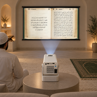 Projecteur islamique avec lecture automatique de la Sourate Yasin le vendredi, planificateur de Coran pour la tradition hebdomadaire musulmane et les rassemblements communautaires en mosquée