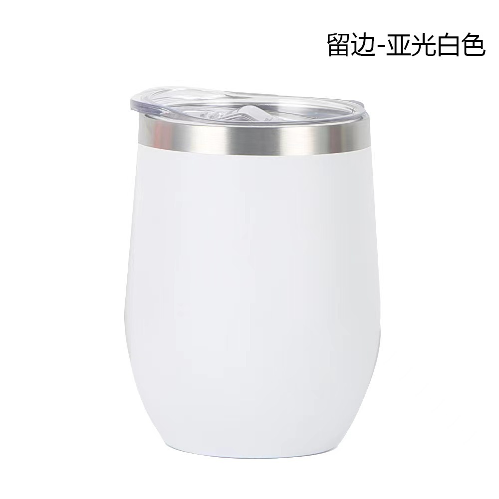 Spray Paint- White
