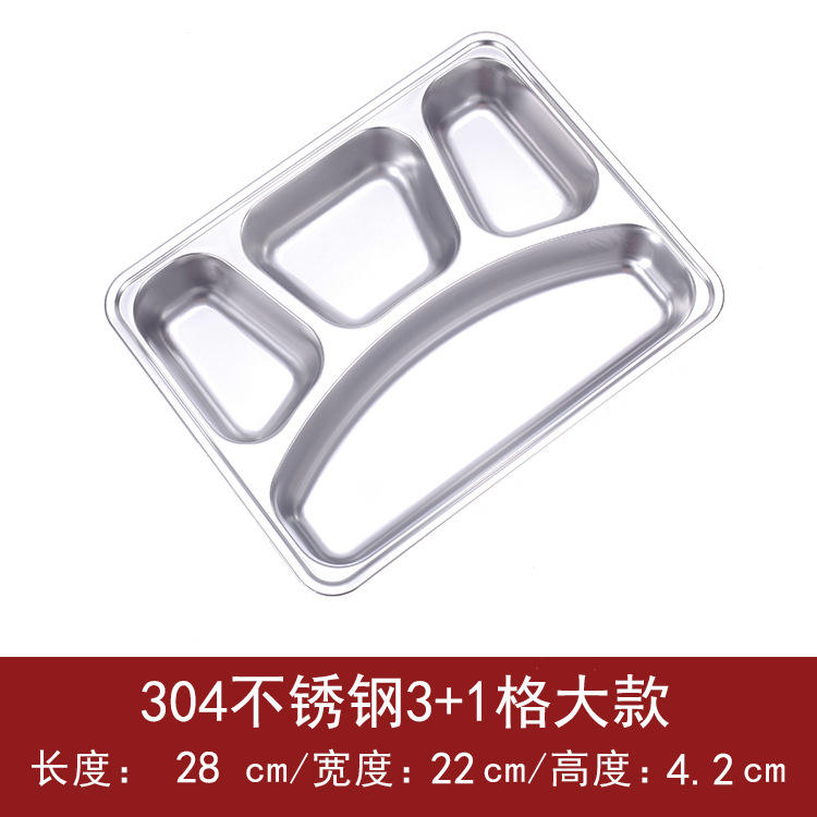 Nouveau 3 + 1 quatre grilles [28*22*4.2]