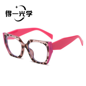 แว่นตาป้องกันแสงสีฟ้าสำหรับผู้หญิง รุ่น Cat Eye เลนส์ PC แบบเต็มกรอบ 5211 - Product Image 3
