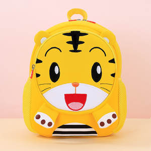 Mochila Escolar Impermeable Personalizada con Cierre de Seguridad para Niños y Niñas, Mochila Pequeña con Dibujos Animados de Dinosaurios, Mochila de Doble Asa - Product Image 4