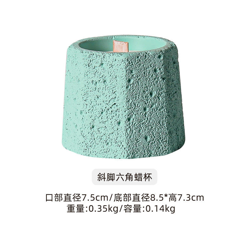 ดีไซน์ 3 (เฉพาะขวดโหล, ไม่รวมเทียน)