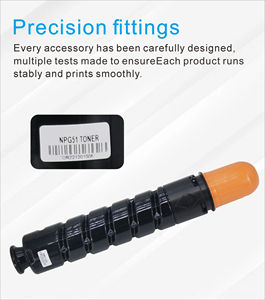 NPG51 GPR35 C-EXV33兼容碳粉盒，用于NPG51 GPR-35 C-EXV33打印机 - Product Image 4