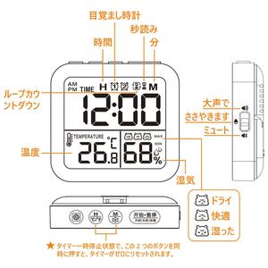 Grande Display Timer doccia digitale per bambini chef novità quadrato Design in plastica orologio da doccia alimentato a batteria - Product Image 2
