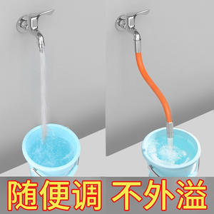 Prolongateur de robinet de cuisine anti-éclaboussures en silicone universel rotatif pour robinet de cuisine - Product Image 3