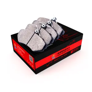 SDCX D1400 High Performance Ceramic Brake Pads New Factory Direct Sales High Temperature Resistance High Quality