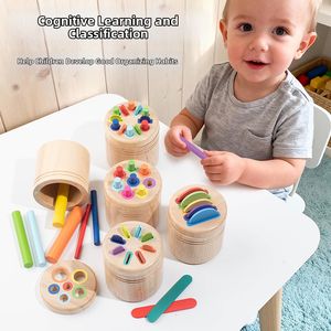 Giocattolo Educativo Montessori per Bambini, Coppette per Classificazione dei Colori, Attività per Bambini, Gioco per Abilità Motorie Fini, Giocattolo in Legno per Bambini, Vendita all'Ingrosso - Product Image 2