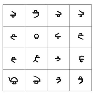 Fabricant de bande d'étanchéité en <span class=keywords><strong>caoutchouc</strong></span> Epdm pour <span class=keywords><strong>essuie</strong></span>-<span class=keywords><strong>glace</strong></span> Automobile - Product Image 6
