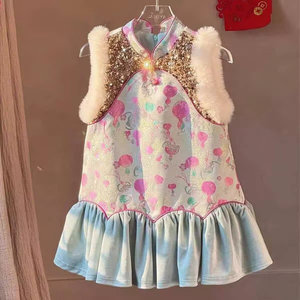 Chinese Style Sequined Vest For Baby Girls White Thickening Flowers Cotton Autumn Winter 2026 Cheongsam Dress - Product Image 3