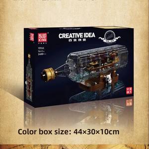 10065 Blocs de construction en plastique Bouteille <span class=keywords><strong>à</strong></span> message Perle Noire <span class=keywords><strong>Avengers</strong></span> Bateau <span class=keywords><strong>à</strong></span> voile rétro Ornement Jouet de construction en ABS - Product Image 3