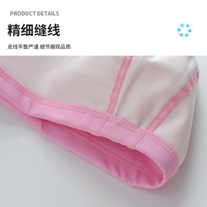 Bonnets <span class=keywords><strong>de</strong></span> natation pour enfants très élastiques adaptés aux garçons et aux filles <span class=keywords><strong>de</strong></span> 3 à 12 ans <span class=keywords><strong>Bonnet</strong></span> <span class=keywords><strong>de</strong></span> <span class=keywords><strong>bain</strong></span> imperméable - Product Image 4