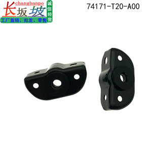 Honda Civic Hrv <b>Radiator</b> Support <b>Bracket</b> 74171 T20 A00 For Replace Repair - Product Image 3