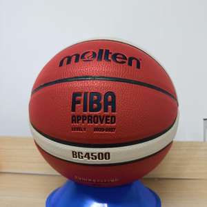Balón de Baloncesto de Goma de Tamaño Oficial 7, Monocromático o Multicolor, Personalizado de Alta Calidad, Fabricado en Fábrica, para Entrenamiento - Product Image 2
