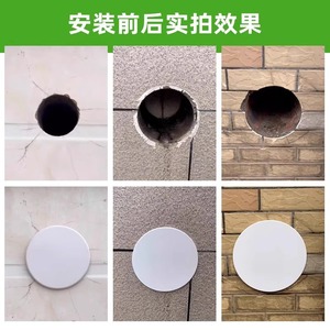 ฝาครอบช่องระบายอากาศเครื่องปรับอากาศแบบกลม ABS แผ่นตกแต่งสำหรับตกแต่งรูท่อ ติดผนัง - Product Image 3